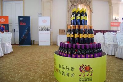 張裕攜手聯(lián)石華創(chuàng)開啟全面拓展，新品系北京首發(fā)引領市場新潮流